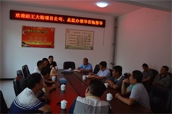 �w�����PPP�(xi��ng)Ŀ���I(l��ng)��(d��o)��(l��i)���|(zh��)��˾����